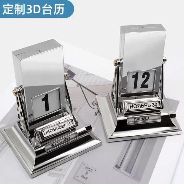 江门USB定制
