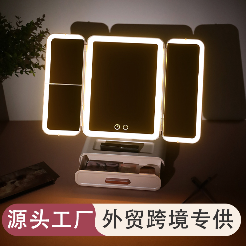 江门口袋镜